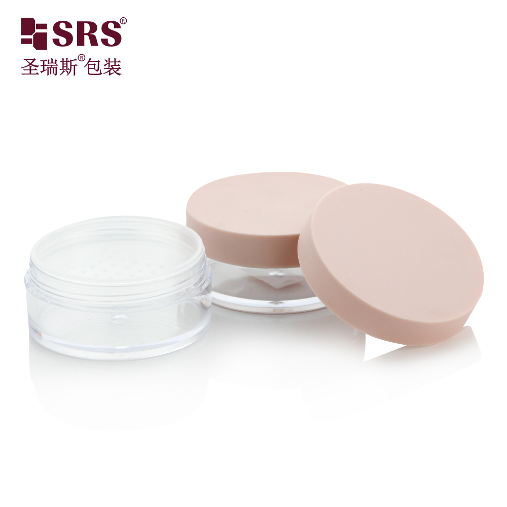 S028H Hot sale 20g empty glitter loose powder jar round plastic cosmetic case pink with sifter and mirror