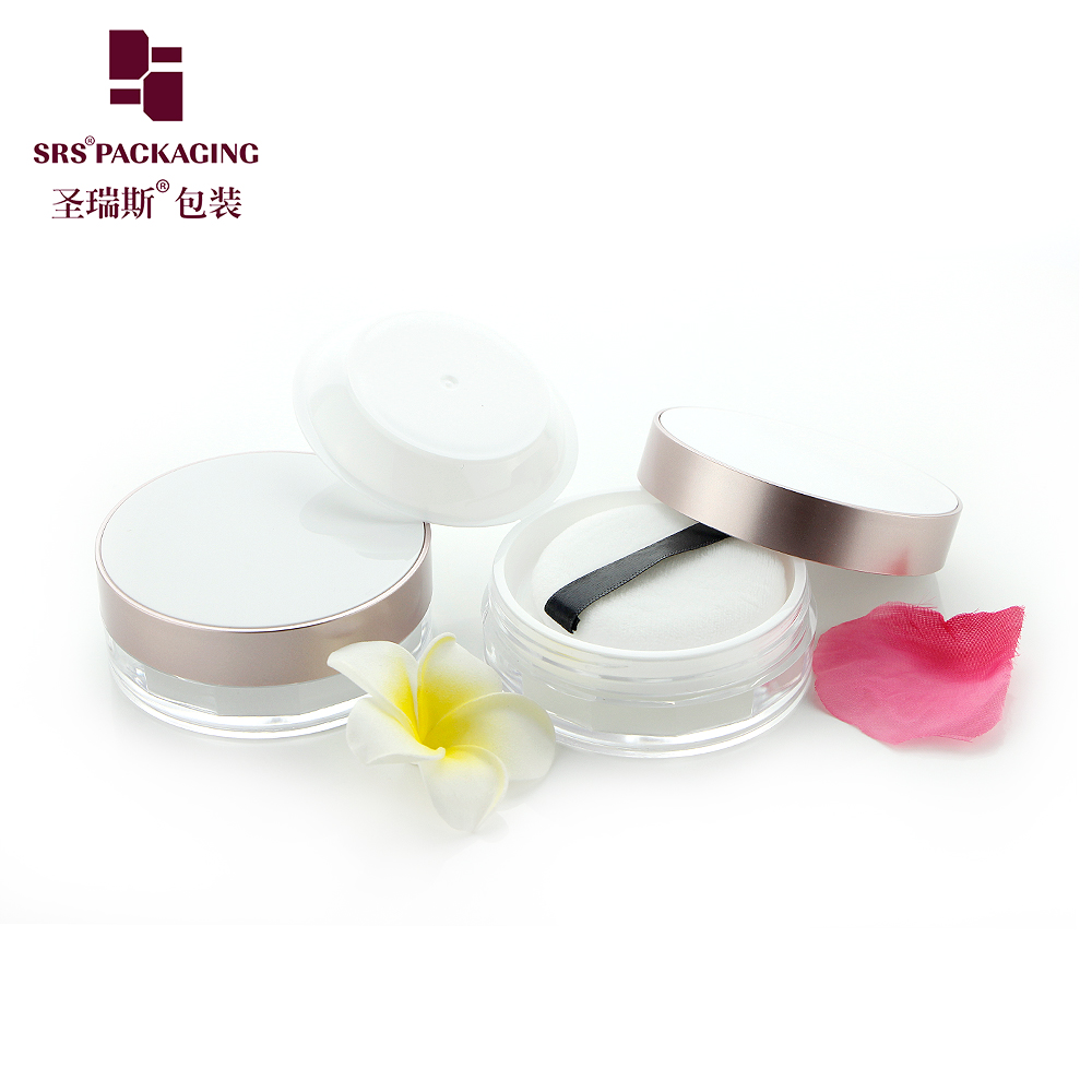 S030 In Stock Empty Inner Clamshell Sifter Container 15g Transparent Loose Powder Jar