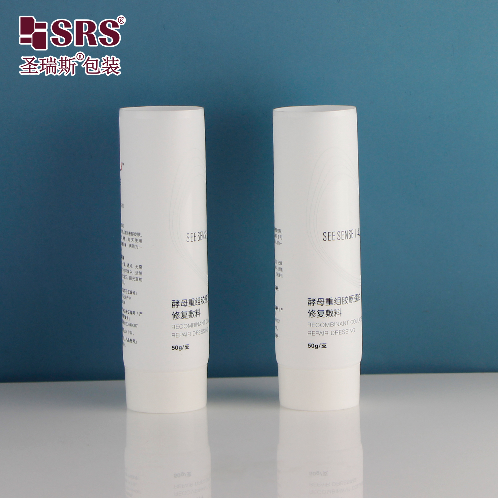 120ml Eco-Friendly Plastic Cosmetic Packaging Squeeze Tube for Plastic Cosmetic Tube for Eye Cream Soft Tube