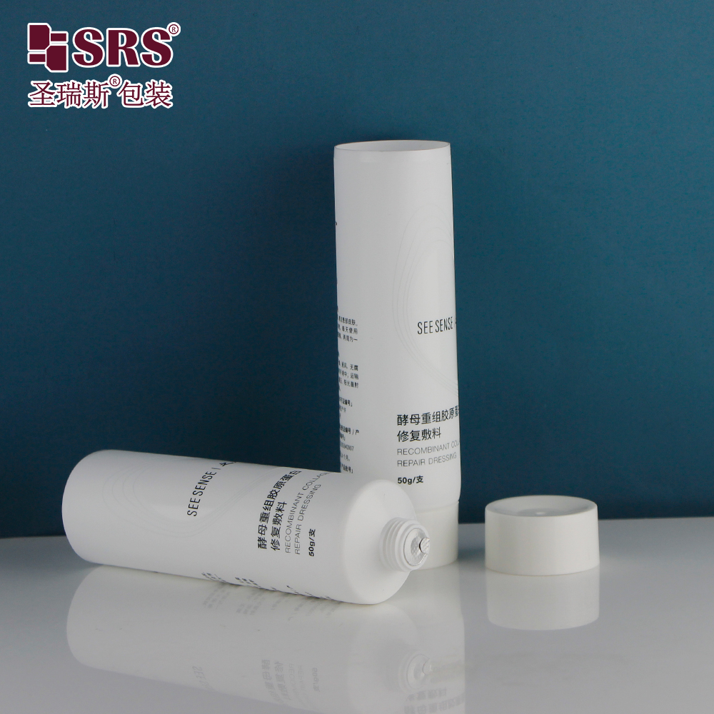 120ml Eco-Friendly Plastic Cosmetic Packaging Squeeze Tube for Plastic Cosmetic Tube for Eye Cream Soft Tube