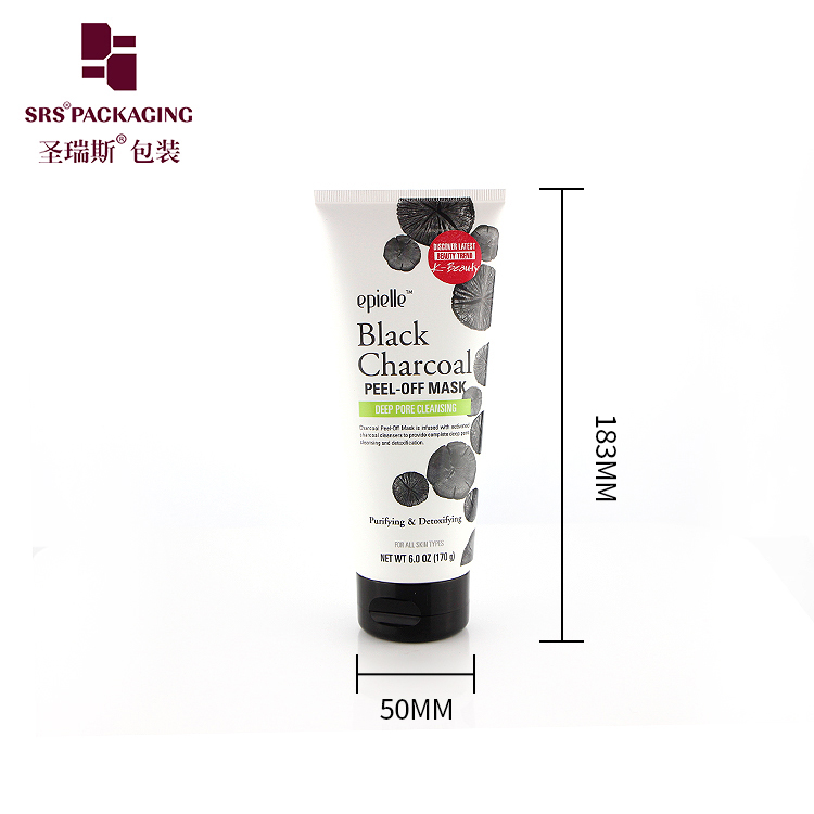 200ml Custom printing cosmetic plastic tube for Shampoo Conditioner Body Wash Cream Lotion packaging