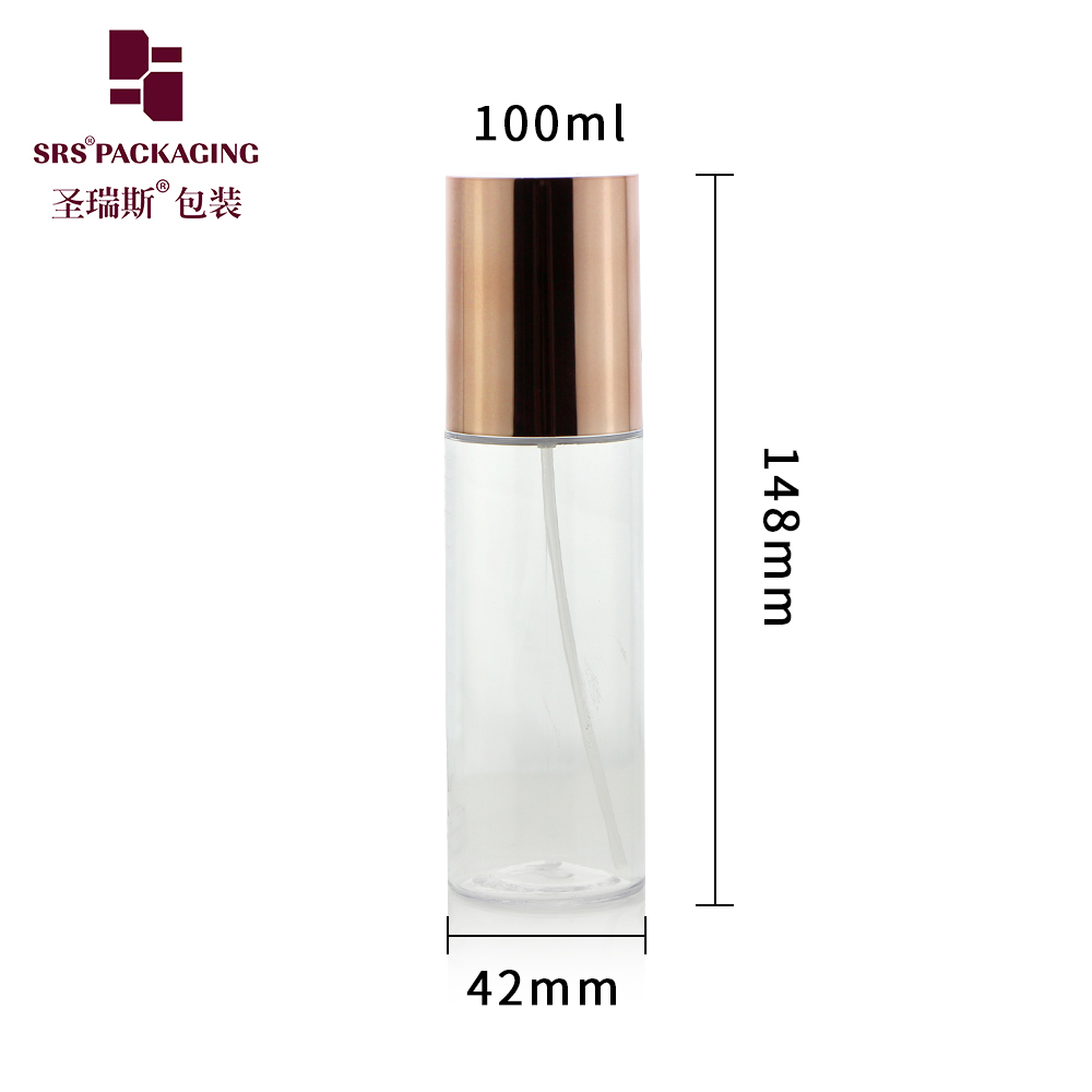 Rose Gold Shiny Cap Facial Toner Skincare 100ml PET Bottle