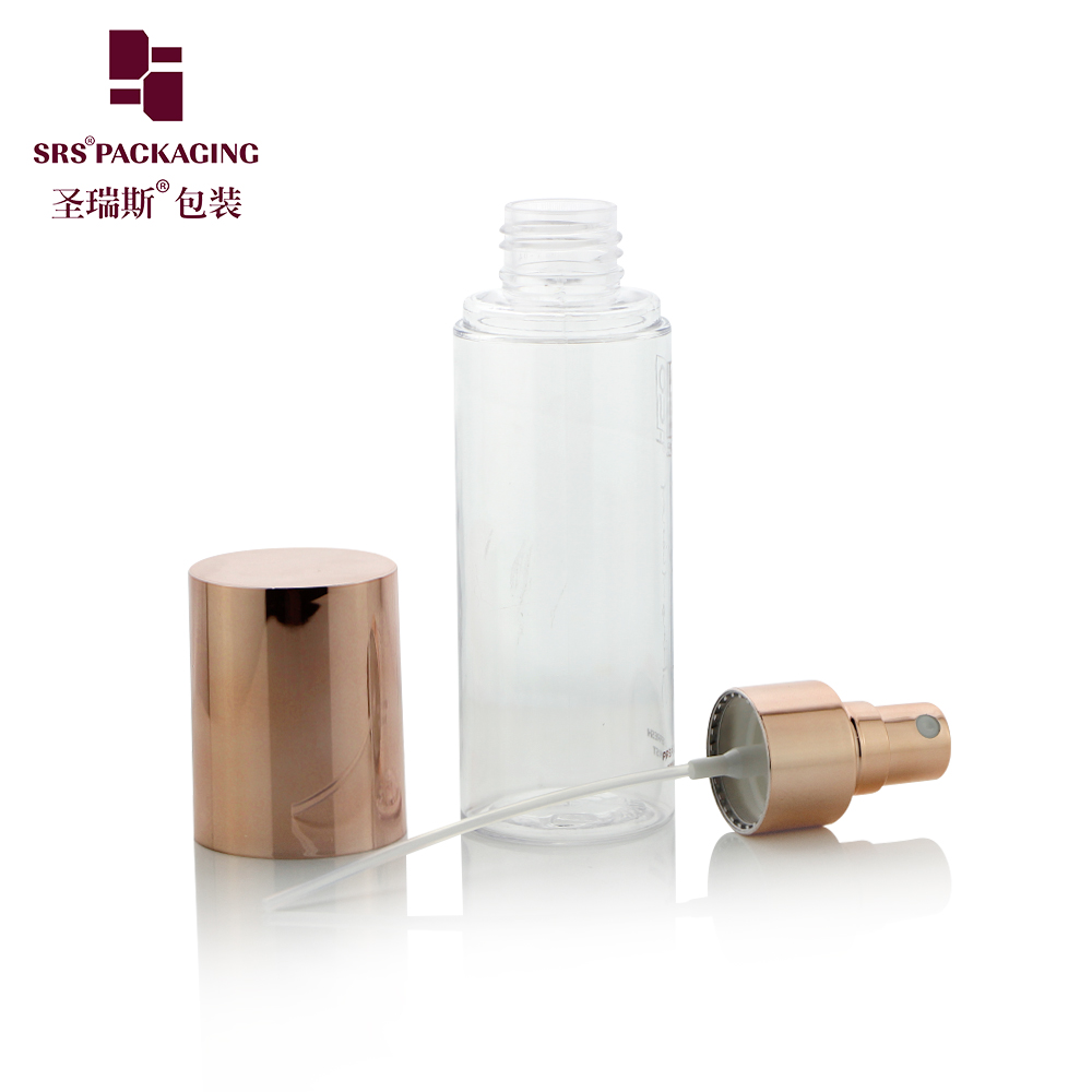 Rose Gold Shiny Cap Facial Toner Skincare 100ml PET Bottle