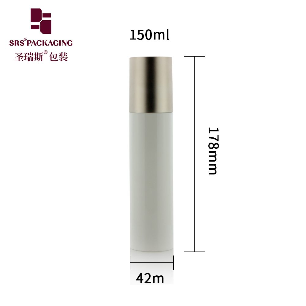 Elegant Style Eco - Friendly PET Plastic Fancy Unique Body Lotion Packaging Bottle 150ml