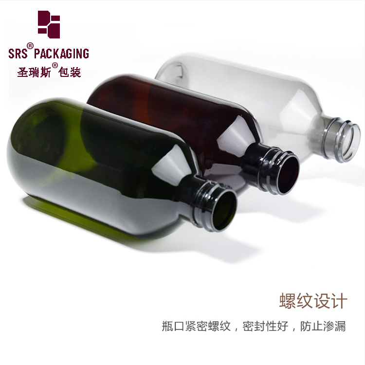 Factory supplier shampoo bottle 500ml empty biodegradable amber pet baby lotion bottle serum