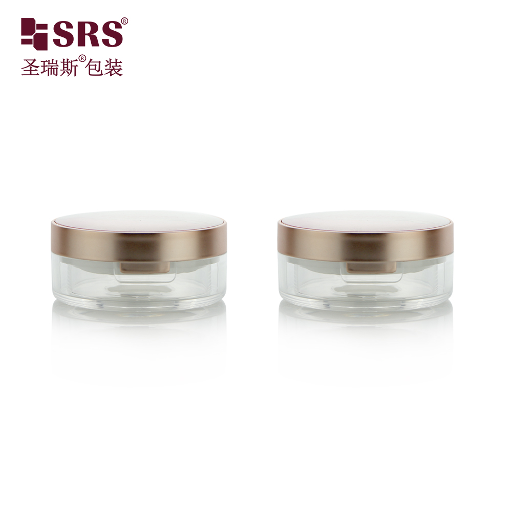 Cosmetic Plastic 20G Small Container Shape Luxury Compact Sifter Packaging cosmetic powder jar