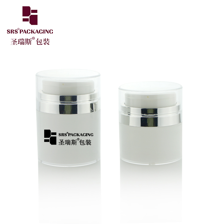 A104 Airless Empty Custom Cosmetic Face Cream Jar 30ml 50ml 70ml for Skin Care Lotions