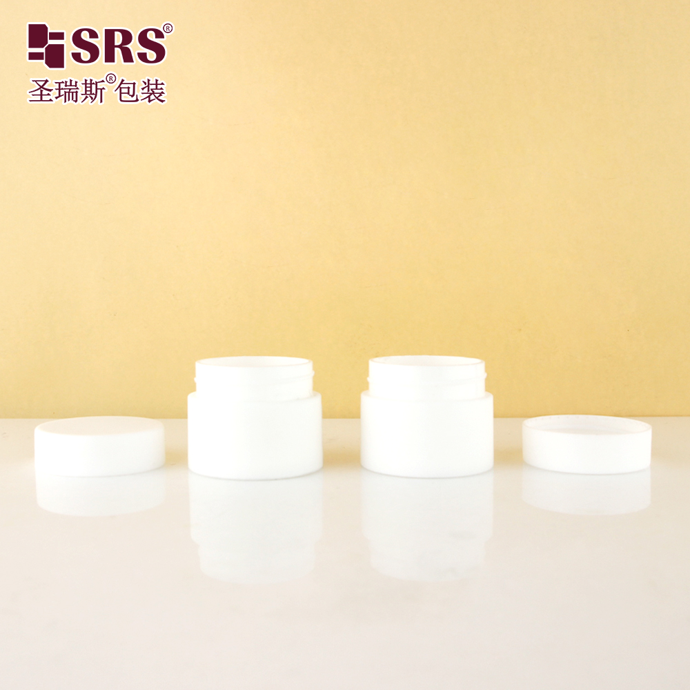 3g 5g 10g 15g 20g 30g 50g100g 120g Double Wall Frosted Ready To Ship PP Cosmetic Jars With Lids