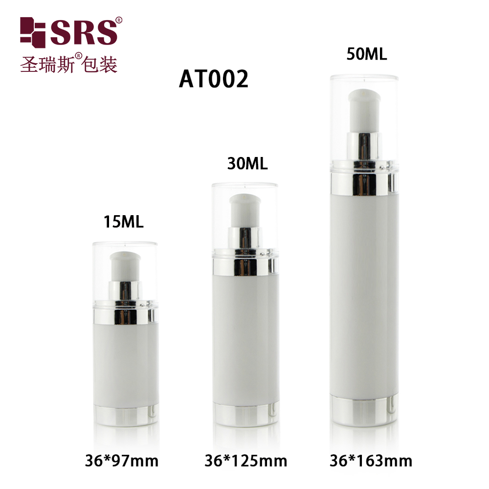 Custom Empty 15ml 30ml 50ml Cream Cosmetic Lotion Luxury Plastic AS Airless Pump Bottle