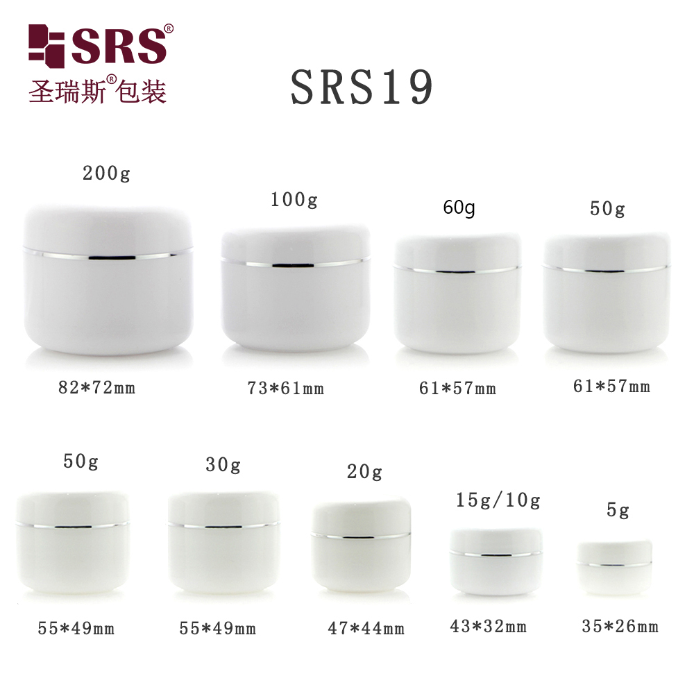 Low Moq 5g 10g 15g 20g 30g 50g 60g 100g 200g  Empty White Body Butter Jars Plastic Jar Container