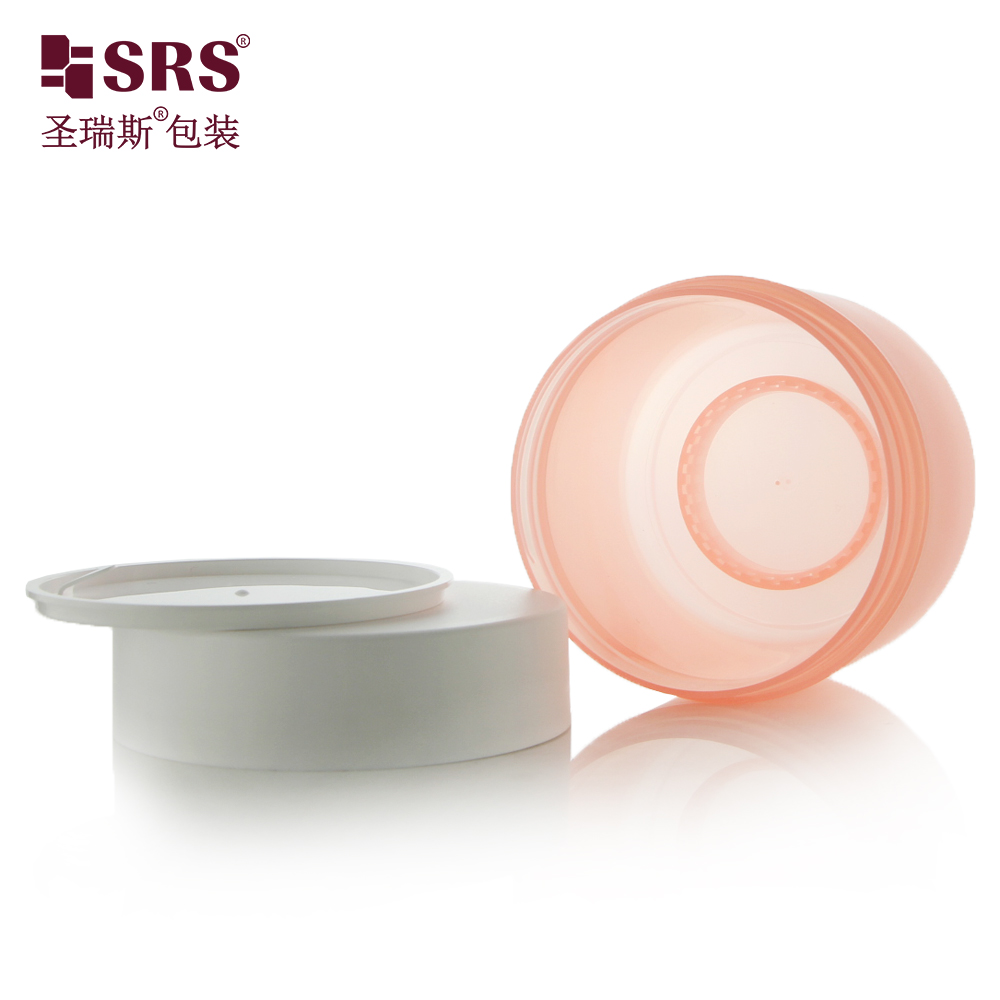 Customized 50ml 100ml 150ml 200ml 250ml Cosmetics Containers Double Wall Frosted Plastic Cream Jar