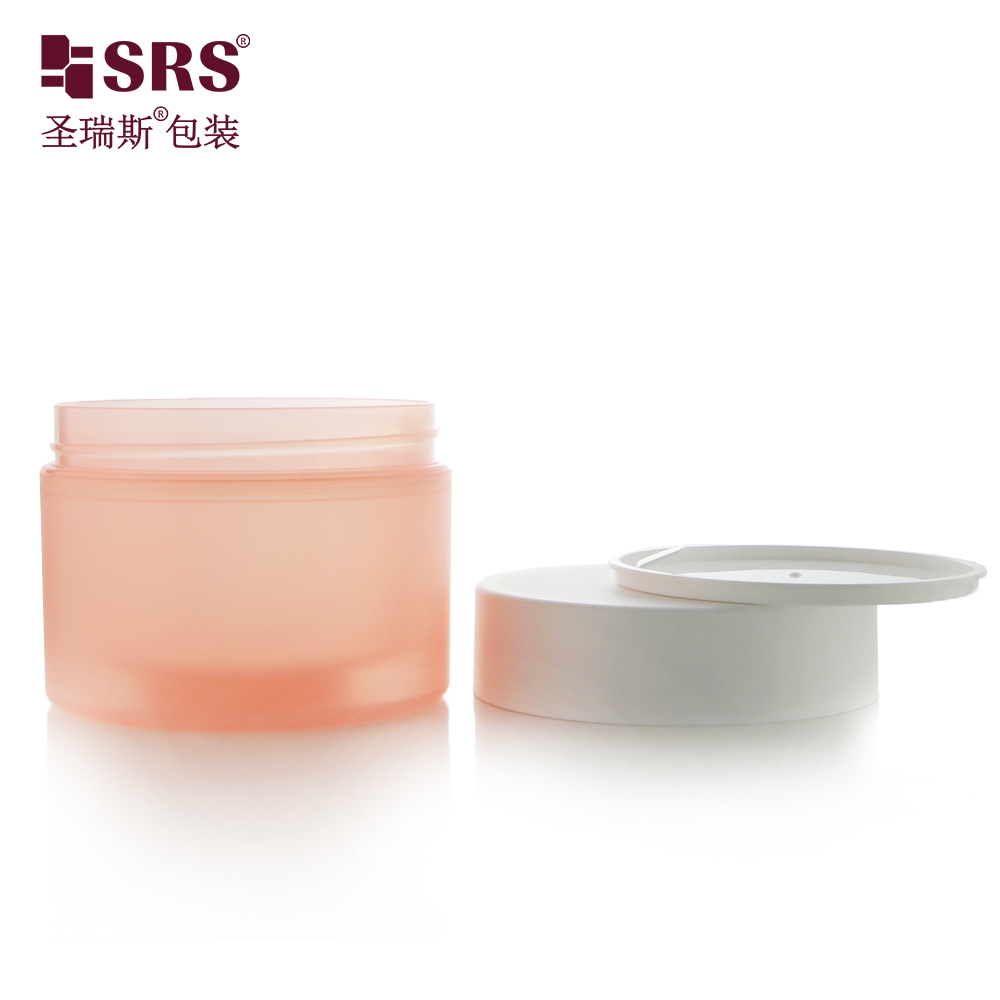 Customized 50ml 100ml 150ml 200ml 250ml Cosmetics Containers Double Wall Frosted Plastic Cream Jar