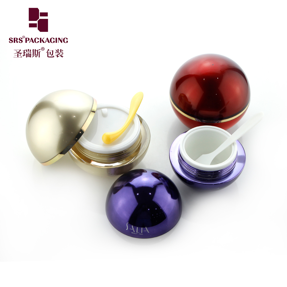 SRS 5g 15g 30g cosmetic empty packaging ball shape lip balm container round acrylic jar