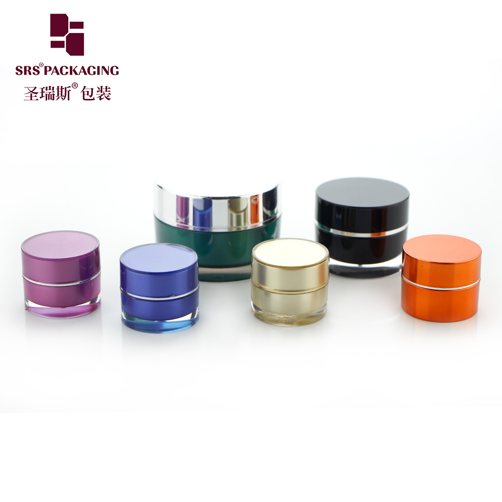 5g 10g 15g 30g 50g 100g 200g round acrylic cream container cosmetic lotion jar