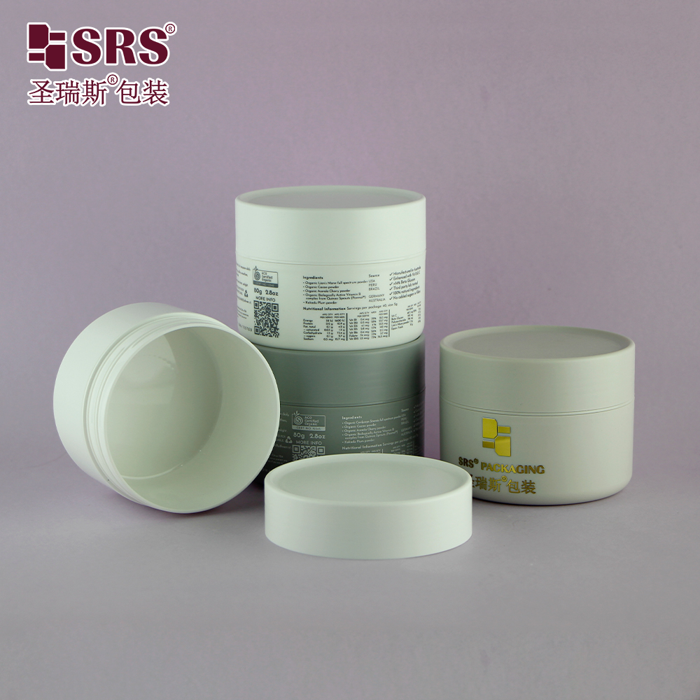 New Launched Stackable 200ml PP PCR Plastic Jar Double Wall Matte Surface Jars Packaging