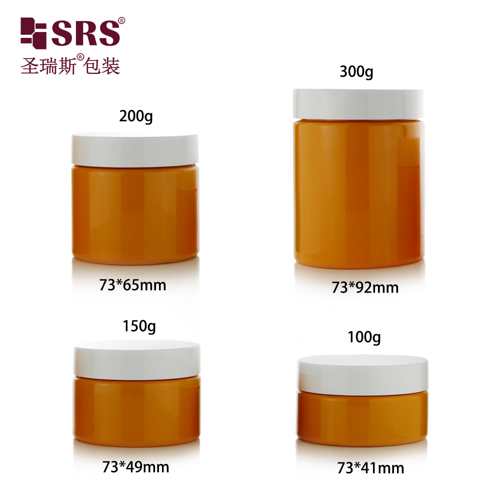 Customization Color Plastic Empty Cosmetic Jars Body Cream Container 100g PET Jar