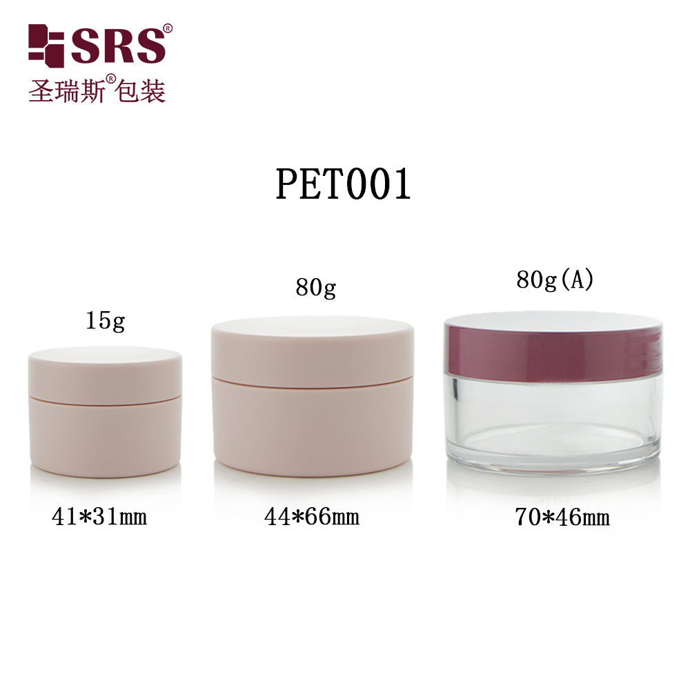 PET 15g 80g Eco-friendly High Quality Cream Jar Skin Care Hot Sale Cosmetic Packaging