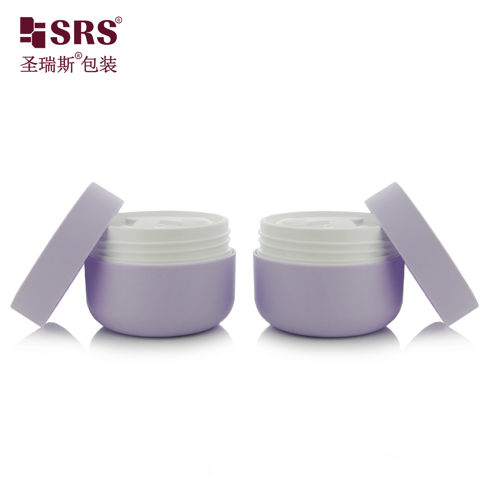 SRS High-end 100g Double Wall Round Bottom Screw Cap PP Cosmetic Cream Jar