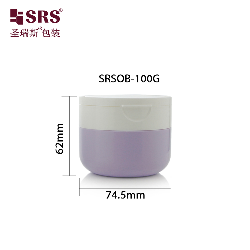 100g Purple Flip Lid PP Material with Spoon Skin Care Packaging Cosmetic Cream Empty Plastic Jar