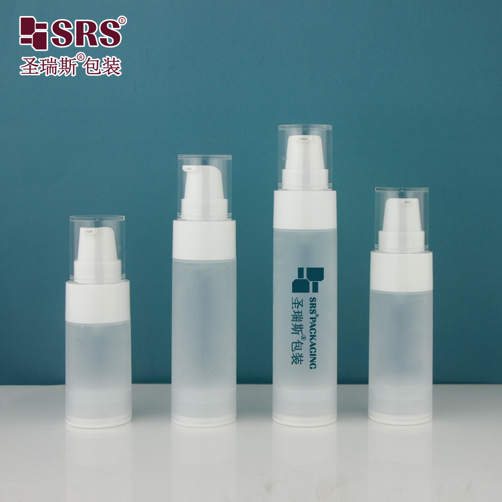 Empty Airless Serum Bottle 20ml 30ml 40ml 50ml Transparent Frosted PP Plastic Round Shape Packaging