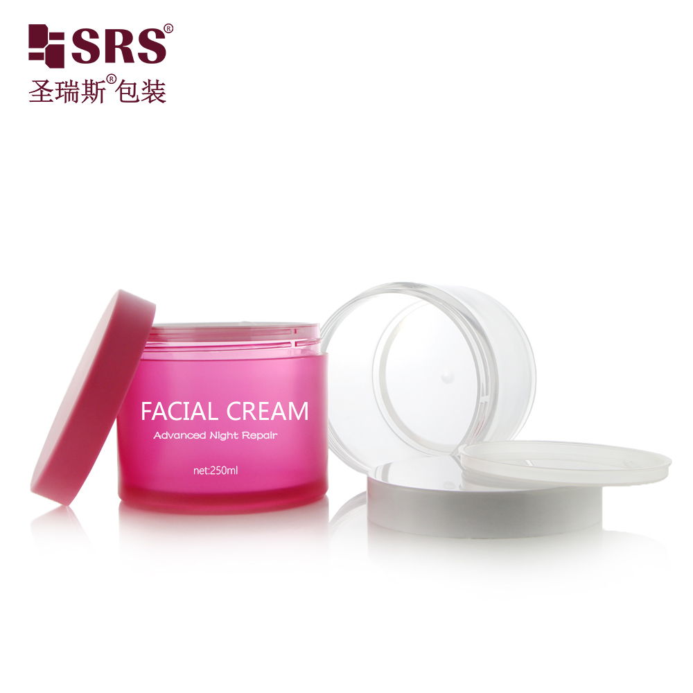 SRS High-end 250g Big Capacity Single Wall Custom Color Glossy PET PCR Cosmetic Jar For Cream