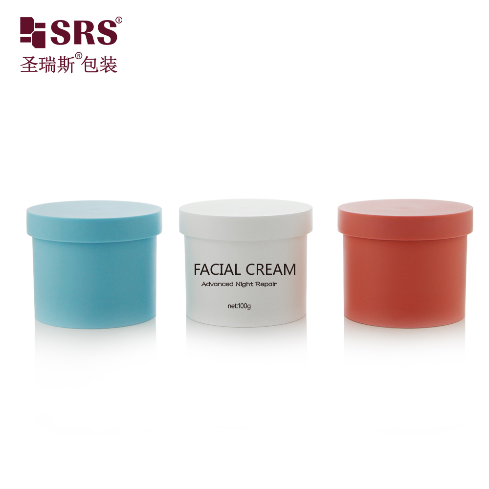 Empty PP Jar 100g Frosted Surface Customized Color Different Cap Design Skin Care Cream Jar