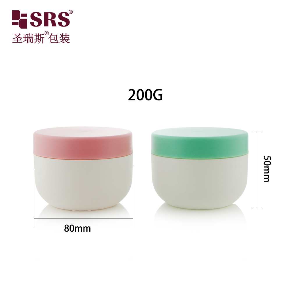 New style 200ml empty cosmetic packaging cream jar purple red white custom color