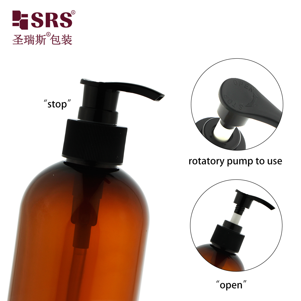 PET Round Customized 500ml Lotion Bottle Amber Color Skin Care Shampoo Shower Empty Bottle