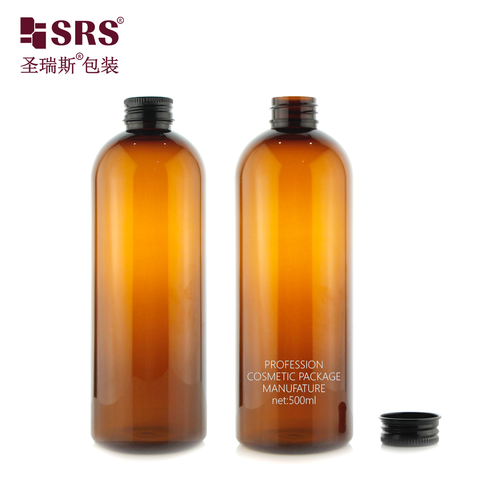 PET Round Customized 500ml Lotion Bottle Amber Color Skin Care Shampoo Shower Empty Bottle