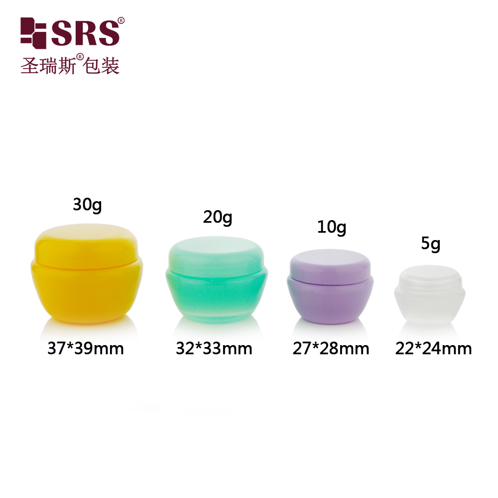 5g 10g 20g 30g Empty Lip Scrub Container PP Skin Care Jar Cream Jar 