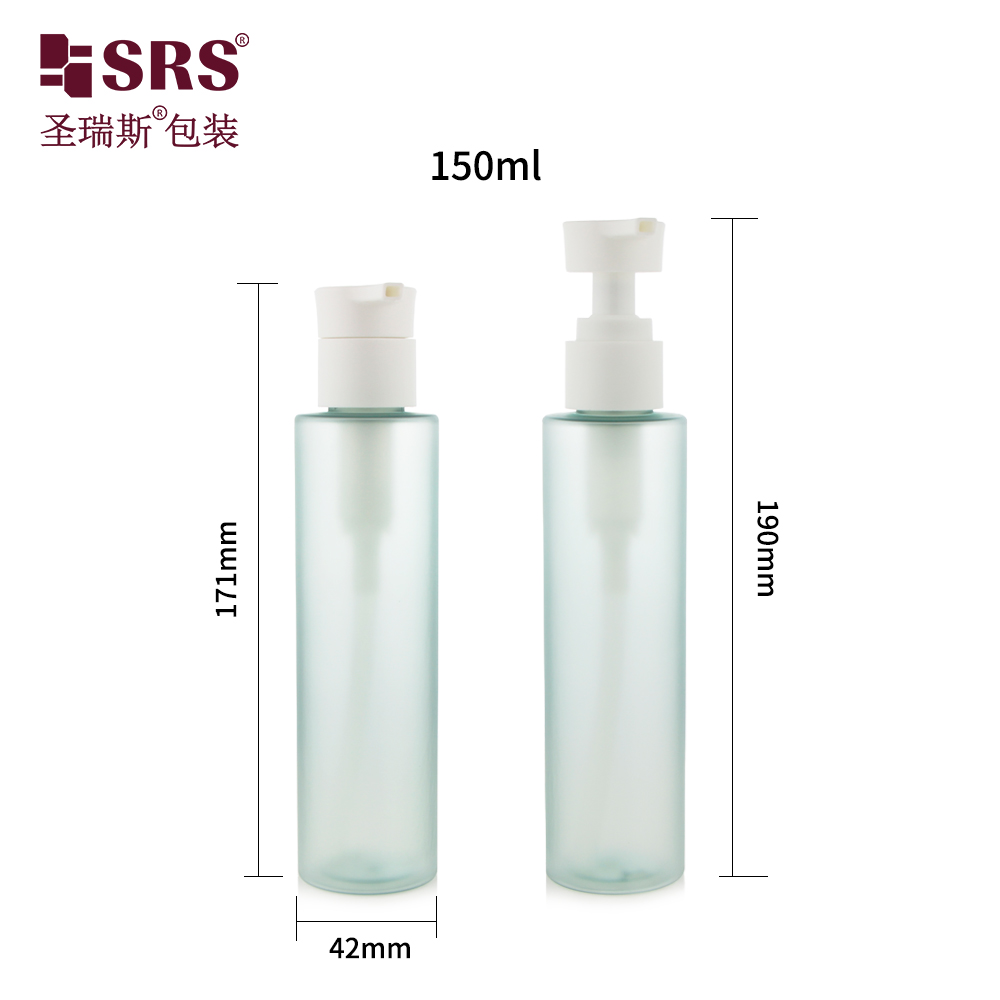 150ml Round Frosted Customize Color Plastic Cosmetic Pump PET Lotion Bottle