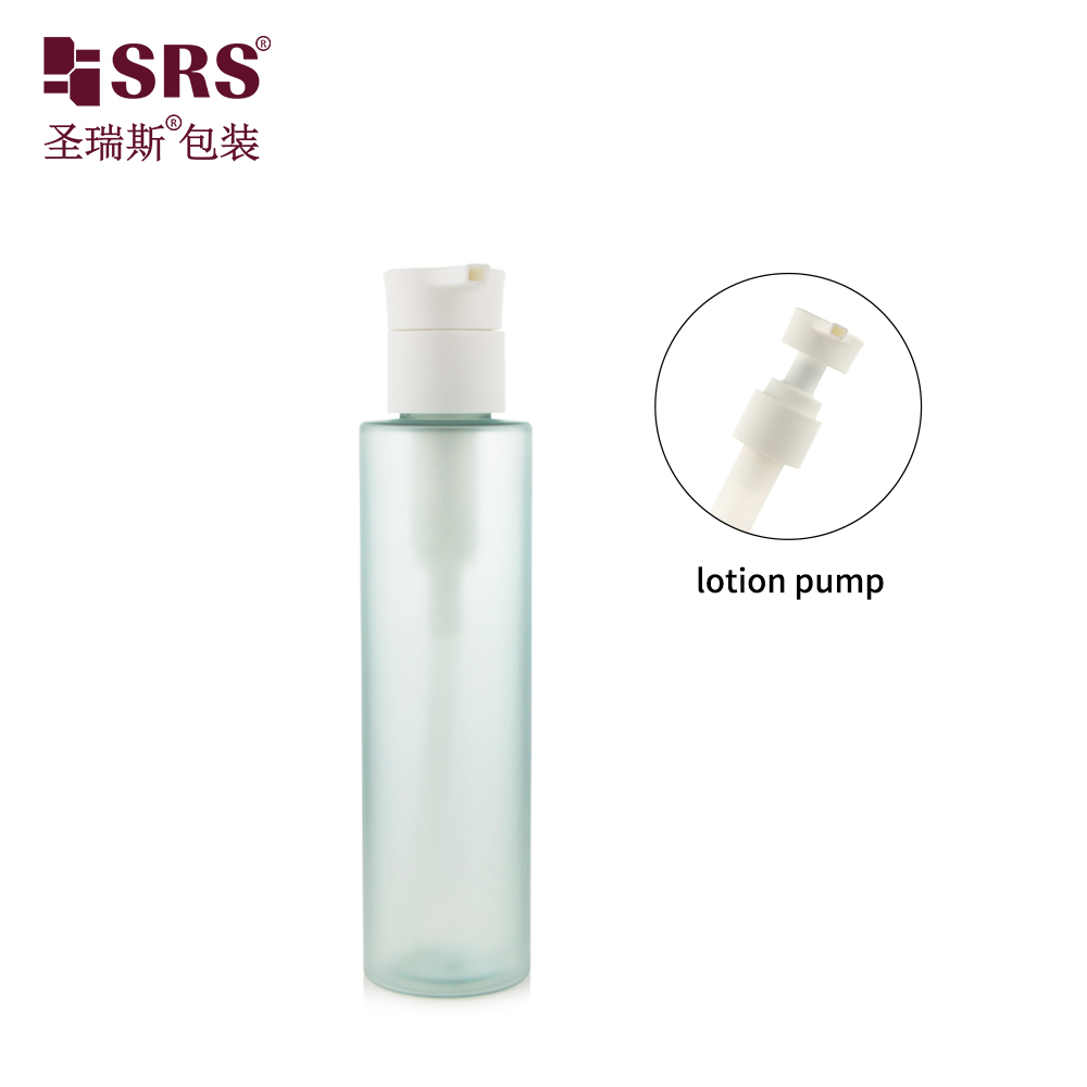 150ml Round Frosted Customize Color Plastic Cosmetic Pump PET Lotion Bottle