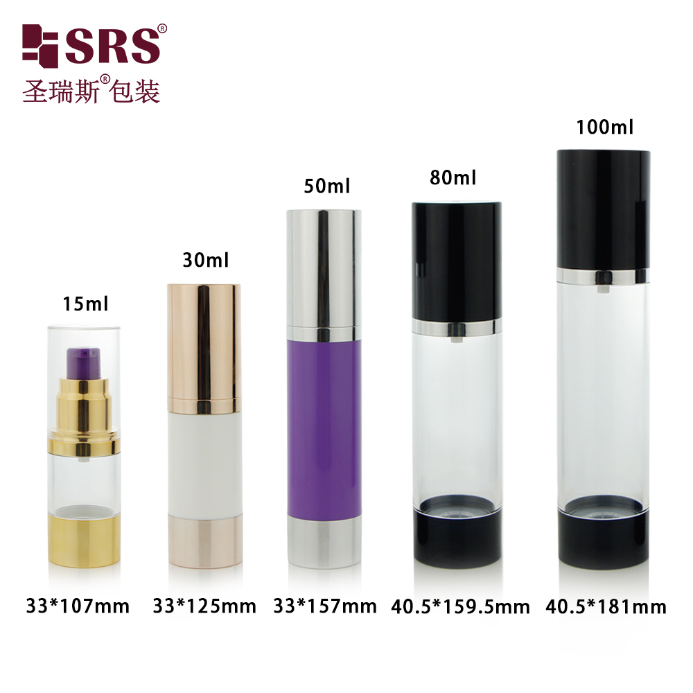 SRS 15ml 30ml 50ml 80ml 100ml Two Lotion Pump Options Cosmetics AS Airless Bottle