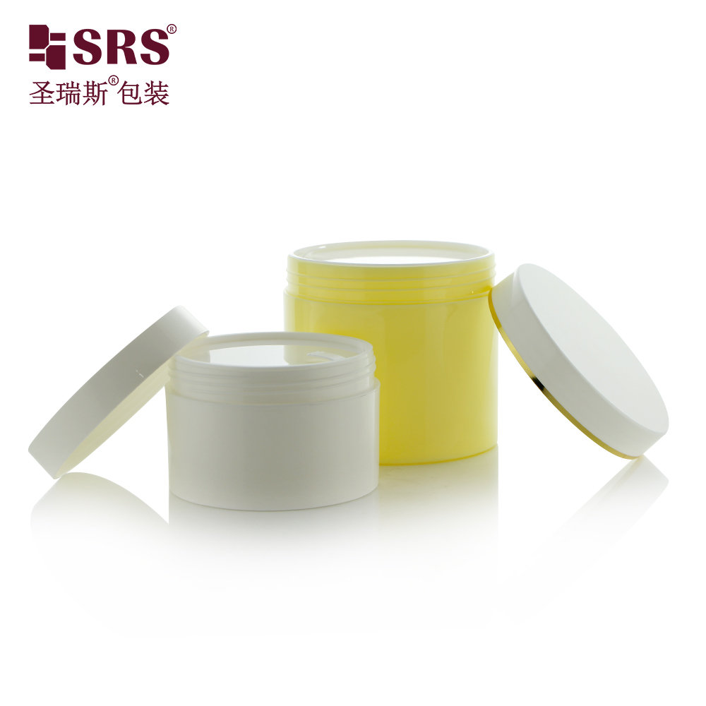 Custom High Quality Luxury Plastic Cream Jar Empty Cosmetic Face Cream Jars