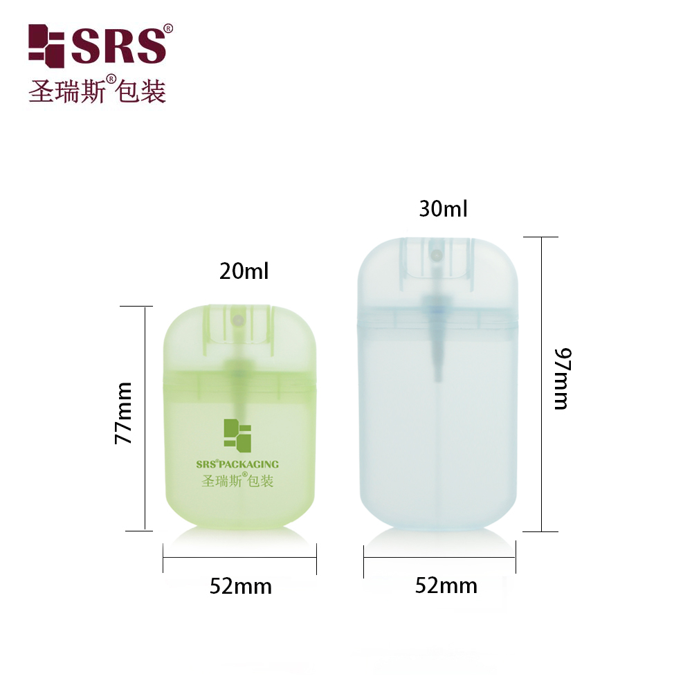 empty plastic 30ml small spray bottle card shape atomizer spray bottle