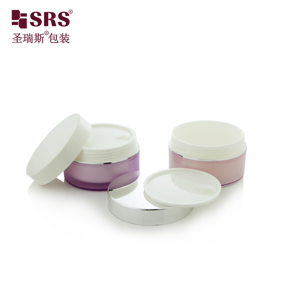 Round Wide Mouth Skin Care Glossy White 200ml Jar Plastic Cosmetic Cream Jar with Different Color