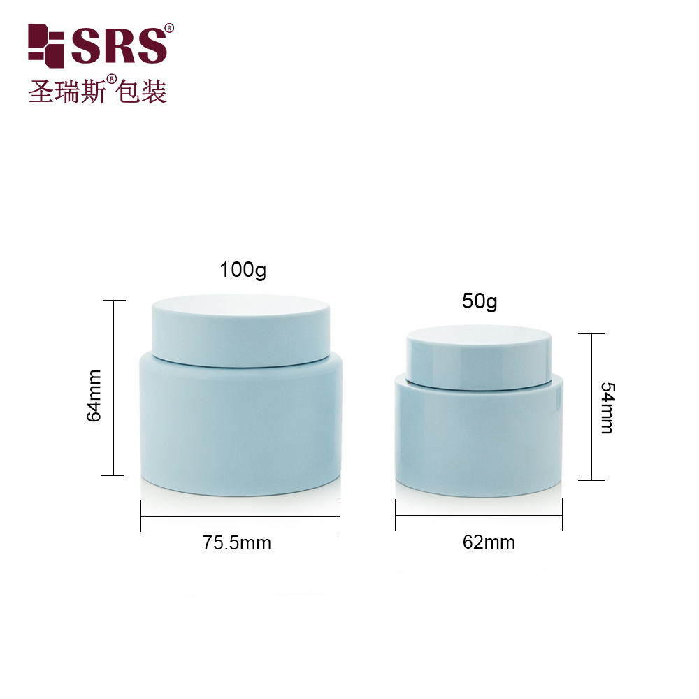 50ml 100ml Empty Blue Cosmetic Skin Care Scrub Butter Jar Lotion Cream Container