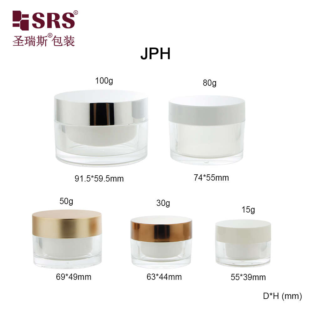 15g 30g 50g 80g 100g Empty High End Luxury Plastic Jar for Caviar Cream