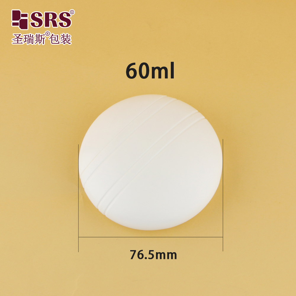 Wholesale Sunscreen Round Bottles Custom Logo Printed Unique New Sunscreen Bottle for Cosmetic Container