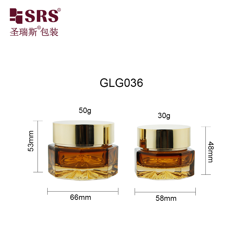 Luxury Style Amber Glass Cosmetic Packaging 30ml 50ml Empty Jar with Gold Cap