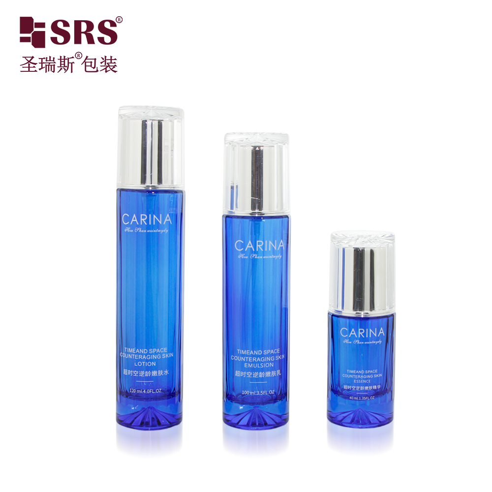 40ml 50ml 120ml Cosmetic Glass Bottle for Skincare Face Cream Lotion Bottle