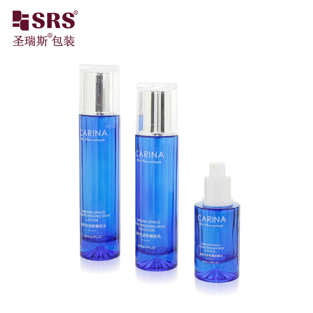 40ml 50ml 120ml Cosmetic Glass Bottle for Skincare Face Cream Lotion Bottle