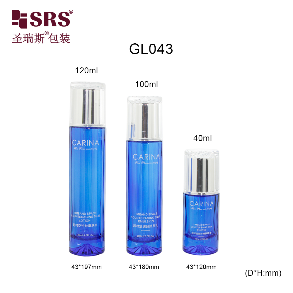 40ml 50ml 120ml Cosmetic Glass Bottle for Skincare Face Cream Lotion Bottle