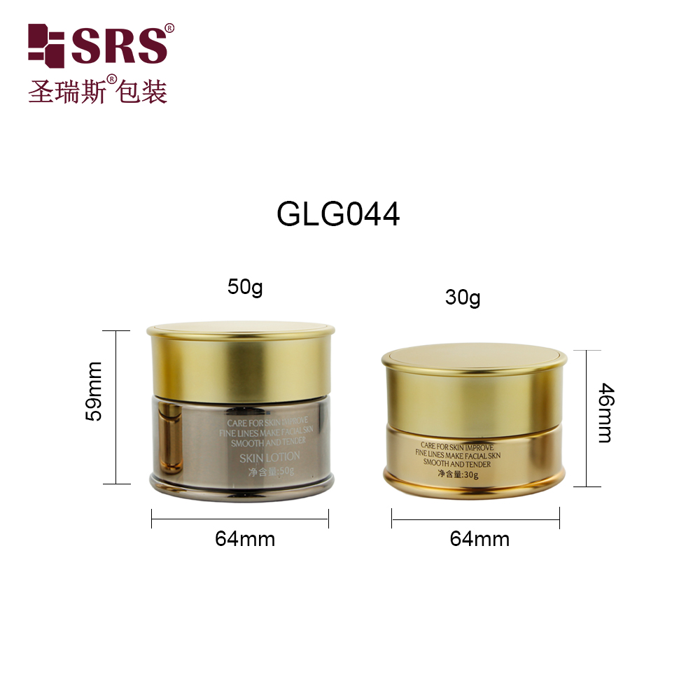 Luxury Skincare Glass Cosmetic Cream Jar 30g 50g Empty Face Cream Glass Jar With Plastic Lid