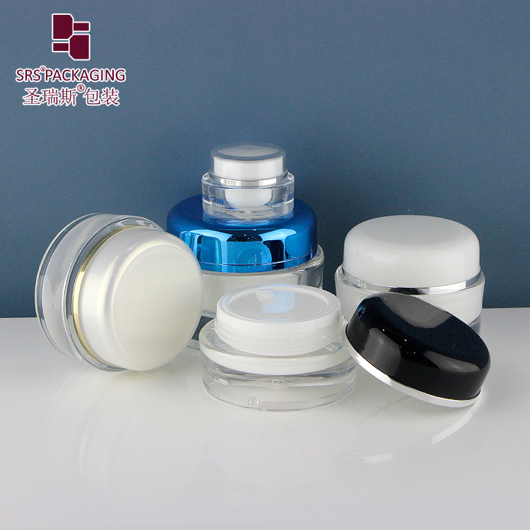 5g 10g 15g 30g 50g 100g 150g 200g Round Double Wall Luxury Skin Care ...