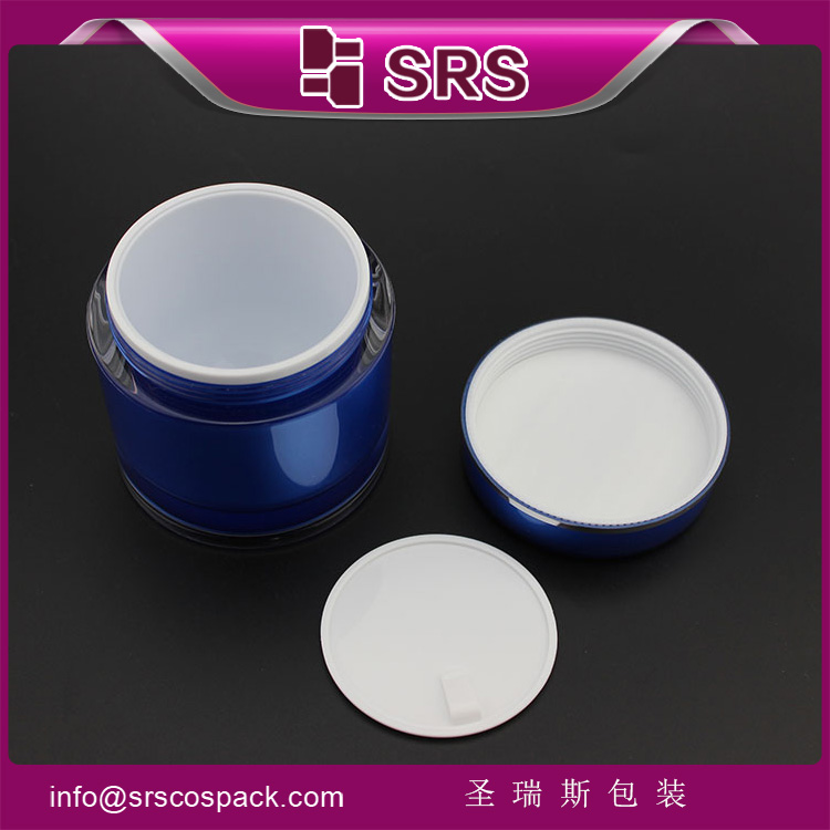 Download J020 classic blue round plastic hair product jar 200ml_SRS PACKAGING