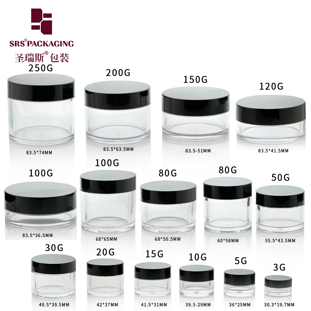5g 8g 15g 30g 50g 80g 100g 150g 200g 250g nail gel container recycle ...