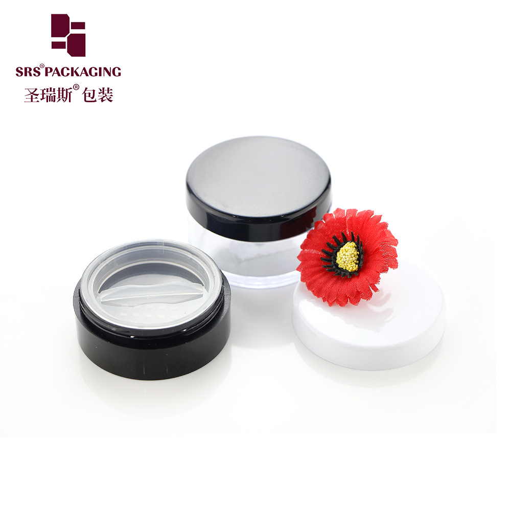 Empty 10g 20g AS Powder Jar With Sifter Loose Powder Container Rotary ...