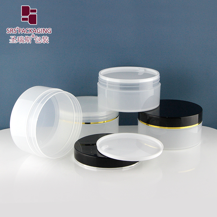 lip scrub container with spoon pink cosmetics jars wholesale body scrub ...