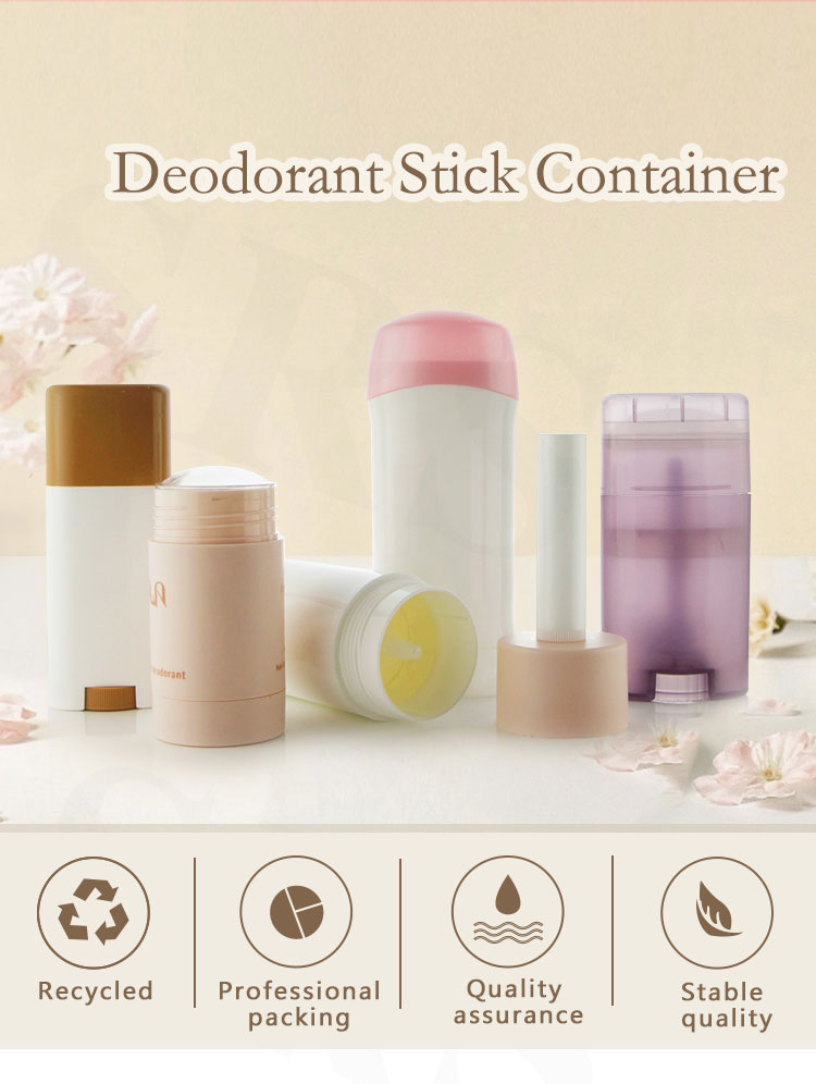 In Stock Fancy PP Cosmetic Packaging Oval Shape Sustainable Mini ...